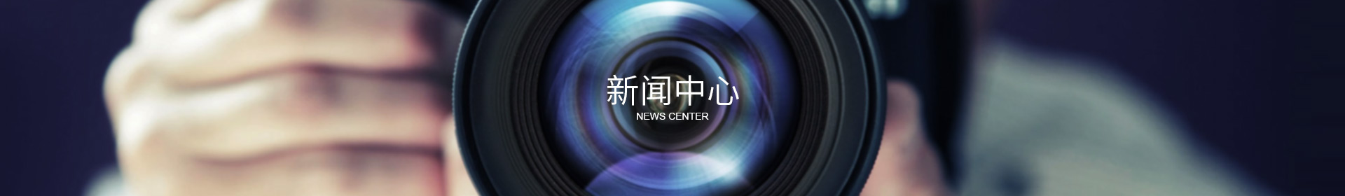 万搏官方网页版-万搏（中国）_万搏（中国）

