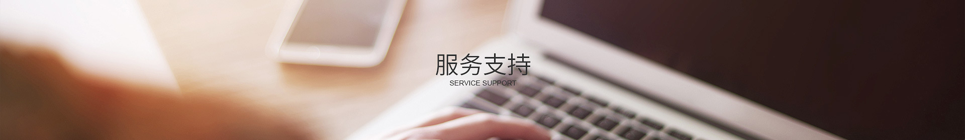 万搏官方网页版-万搏（中国）_万搏（中国）
