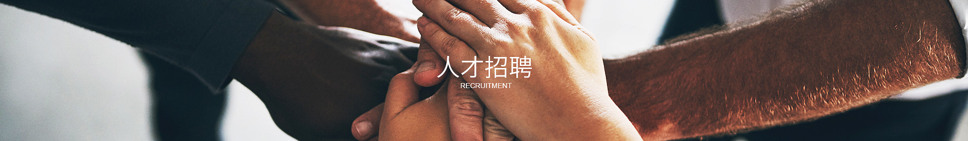 万搏官方网页版-万搏（中国）_万搏（中国）
