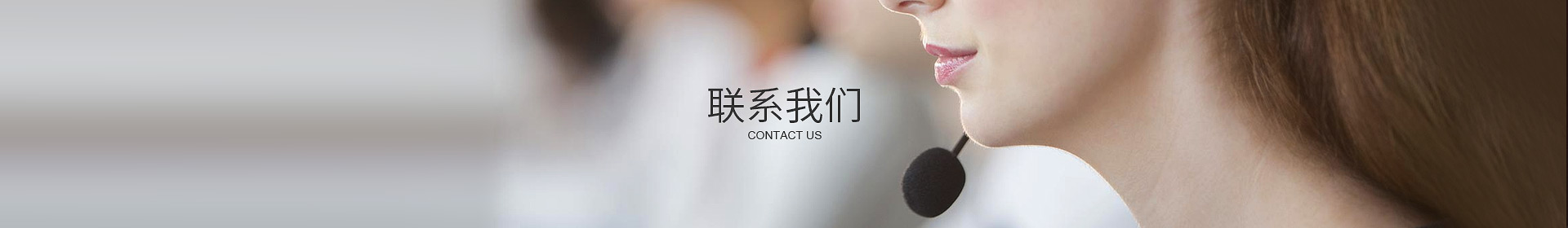 万搏官方网页版-万搏（中国）_万搏（中国）
