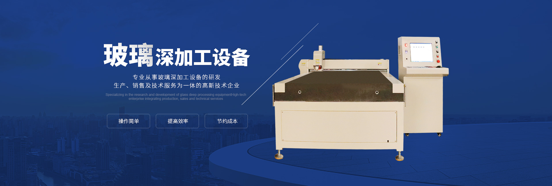 万搏官方网页版-万搏（中国）_万搏（中国）
 